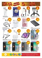 Ofertas de Hipermercado Hashim Ajman de 8 a 11 mayo 2026 Crazy Numbers Shows - Hipermercado Hashim - Emiratos Árabes Unidos - 8 mayo 2026 – 11 mayo 2026 - Página 16