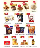 Ofertas de Gran Mercado Omartz Abu Dhabi de 7 a 13 mayo 2026 No admiten propinas... - Gran Mercado Omartz - Emiratos Árabes Unidos - 7 mayo 2026 – 13 mayo 2026 - Página 5