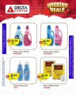 Ofertas de Centro Delta Al Majaz de 7 a 10 mayo 2026 Rebajas de fin de semana - Centro Delta - Emiratos Árabes Unidos - 7 mayo 2026 – 10 mayo 2026 - Página 4