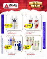 Ofertas de Centro Delta Ajman, Samnan de 7 a 10 mayo 2026 Rebajas de fin de semana - Centro Delta - Emiratos Árabes Unidos - 7 mayo 2026 – 10 mayo 2026 - Página 7