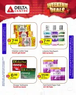 Ofertas de Centro Delta Ajman, Samnan de 7 a 10 mayo 2026 Rebajas de fin de semana - Centro Delta - Emiratos Árabes Unidos - 7 mayo 2026 – 10 mayo 2026 - Página 8