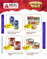 Ofertas de Centro Delta Dubai de 7 a 10 mayo 2026 Rebajas de fin de semana - Centro Delta - Emiratos Árabes Unidos - 7 mayo 2026 – 10 mayo 2026 - Página 4