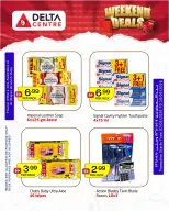 Ofertas de Centro Delta Dubai de 7 a 10 mayo 2026 Rebajas de fin de semana - Centro Delta - Emiratos Árabes Unidos - 7 mayo 2026 – 10 mayo 2026 - Página 7