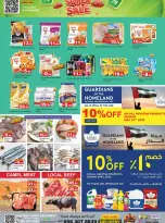 Ofertas de Hipermercado Gulf Ras Al Khaimah de 7 a 13 mayo 2026 Ofertas Sulit - Hipermercado Gulf - Emiratos Árabes Unidos - 7 mayo 2026 – 13 mayo 2026 - Página 2