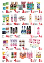 Offres Day to Day Alnhdh de 9 à 14 mai 2026 Économisez sur les offres importantes - Day to Day - Émirats arabes unis - 9 mai 2026 – 14 mai 2026 - Page 3