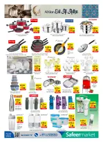 Ofertas de Safeer Emiratos Árabes Unidos de 7 a 13 mayo 2026 oferta semanal - Safeer - Emiratos Árabes Unidos - 7 mayo 2026 – 13 mayo 2026 - Página 12