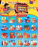 Night to Night offers in Sharjah from 8 to 11 May 2026 Non-competitive trades - Night to Night - UAE - 8 May 2026 – 11 May 2026 - Page 1