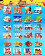 Night to Night offers in Sharjah from 8 to 11 May 2026 Non-competitive trades - Night to Night - UAE - 8 May 2026 – 11 May 2026 - Page 3