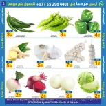 Ofertas de Sun and Sand Dba de 8 a 10 mayo 2026 Precios bajos - Sun and Sand - Emiratos Árabes Unidos - 8 mayo 2026 – 10 mayo 2026 - Página 2