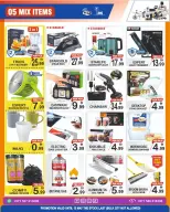 Ofertas de Centro del viernes Emiratos Árabes Unidos de 7 a 13 mayo 2026 Fantásticas ofertas del viernes - Centro del viernes - Emiratos Árabes Unidos - 7 mayo 2026 – 13 mayo 2026 - Página 5