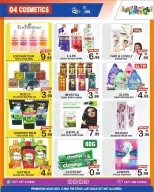 Ofertas de Centro del viernes Emiratos Árabes Unidos de 7 a 13 mayo 2026 Fantásticas ofertas del viernes - Centro del viernes - Emiratos Árabes Unidos - 7 mayo 2026 – 13 mayo 2026 - Página 4