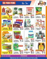 Ofertas de Centro del viernes Emiratos Árabes Unidos de 7 a 13 mayo 2026 Fantásticas ofertas del viernes - Centro del viernes - Emiratos Árabes Unidos - 7 mayo 2026 – 13 mayo 2026 - Página 2
