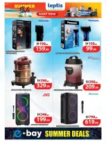 Ofertas de Hipermercado Leptis Al Ain de 8 a 20 mayo 2026 Ofertas de verano - Hipermercado Leptis - Emiratos Árabes Unidos - 8 mayo 2026 – 20 mayo 2026 - Página 3