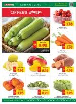 Ofertas de SPAR Emiratos Árabes Unidos de 7 a 13 mayo 2026 Ofertas Eid Mubarak - SPAR - Emiratos Árabes Unidos - 7 mayo 2026 – 13 mayo 2026 - Página 2