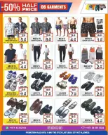Gift Point Department Store UAE offers from 8 to 14 May 2026 Back to Shine - Gift Point Department Store - UAE - 8 May 2026 – 14 May 2026 - Page 6