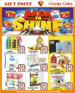 Gift Point Department Store UAE offers from 8 to 14 May 2026 Back to Shine - Gift Point Department Store - UAE - 8 May 2026 – 14 May 2026 - Page 1