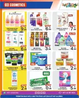 Gift Point Department Store UAE offers from 8 to 14 May 2026 Back to Shine - Gift Point Department Store - UAE - 8 May 2026 – 14 May 2026 - Page 3