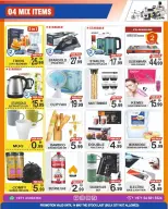 Gift Point Department Store UAE offers from 8 to 14 May 2026 Back to Shine - Gift Point Department Store - UAE - 8 May 2026 – 14 May 2026 - Page 4