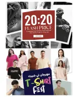 Ofertas de Mark & Save Calle Al Wahda de 7 a 10 mayo 2026 Grandes ofertas días - Mark & Save - Emiratos Árabes Unidos - 7 mayo 2026 – 10 mayo 2026 - Página 7