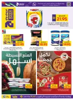 Ofertas de Cooperativa de Abu Dabi ADCOOP de 7 a 13 mayo 2026 Ofertas Eid Mubarak - Cooperativa de Abu Dabi ADCOOP - Emiratos Árabes Unidos - 7 mayo 2026 – 13 mayo 2026 - Página 8