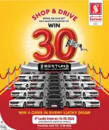Safari hypermarket Qatar offers from 10 to 17 May 2026 Offers 10 20 30 QR - Safari hypermarket - Qatar - 10 May 2026 – 17 May 2026 - Page 14
