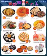 Safari hypermarket Qatar offers from 10 to 17 May 2026 Offers 10 20 30 QR - Safari hypermarket - Qatar - 10 May 2026 – 17 May 2026 - Page 2