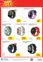 Offres IConnect Qatar de 7 à 13 mai 2026 vente Flash - IConnect - Qatar - 7 mai 2026 – 13 mai 2026 - Page 29