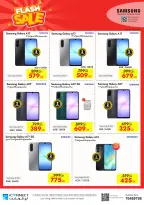 Offres IConnect Qatar de 7 à 13 mai 2026 vente Flash - IConnect - Qatar - 7 mai 2026 – 13 mai 2026 - Page 8