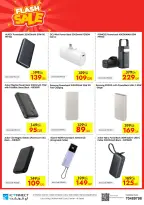 Offres IConnect Qatar de 7 à 13 mai 2026 vente Flash - IConnect - Qatar - 7 mai 2026 – 13 mai 2026 - Page 44