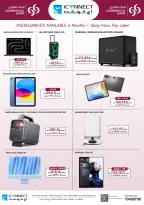 Offres IConnect Qatar de 7 à 13 mai 2026 vente Flash - IConnect - Qatar - 7 mai 2026 – 13 mai 2026 - Page 4