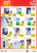 Offres IConnect Qatar de 7 à 13 mai 2026 vente Flash - IConnect - Qatar - 7 mai 2026 – 13 mai 2026 - Page 18