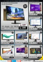 Offres Prestige Computers Qatar de 7 à 14 mai 2026 Super épargnants d'été - Prestige Computers - Qatar - 7 mai 2026 – 14 mai 2026 - Page 14