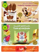 Offres Al Meera Qatar de 7 à 20 mai 2026 Offres hebdomadaires - Al Meera - Qatar - 7 mai 2026 – 20 mai 2026 - Page 13