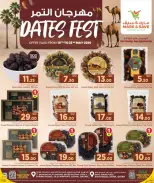 Offres Mark & Save Qatar de 10 à 22 mai 2026 Dates Festival - Mark & Save - Qatar - 10 mai 2026 – 22 mai 2026 - Page 1