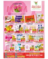 Ofertas de Mark & Save Fahaheel, Jlyb de 9 a 11 mayo 2026 Feliz Día de la Madre - Página 1