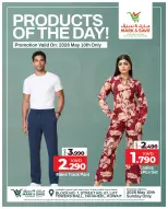 Ofertas de Mark & Save Fahaheel domingo 10 mayo 2026 Productos Del Día - Página 1