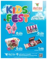 Offres Mark & Save Aldjyj de 8 à 15 mai 2026 Fête des enfants - Page 1