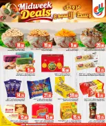Ofertas de Dana Hipermercados Katar de 10 a 12 mayo 2026 Ofertas de mitad de semana - Dana - Katar - 10 mayo 2026 – 12 mayo 2026 - Página 4