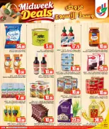Ofertas de Dana Hipermercados Katar de 10 a 12 mayo 2026 Ofertas de mitad de semana - Dana - Katar - 10 mayo 2026 – 12 mayo 2026 - Página 5