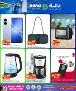 Ofertas de Dana Katar de 10 a 11 mayo 2026 Nuevas ofertas - Dana - Katar - 10 mayo 2026 – 11 mayo 2026 - Página 6