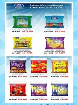 MNF co-op offers from 10 to 14 May 2026 Central Market Sale - MNF co-op - Kuwait - 10 May 2026 – 14 May 2026 - Page 14
