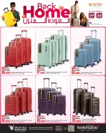 Ofertas de Mark & Save Oman de 9 a 30 mayo 2026 Ofertas de regreso a casa - Página 2
