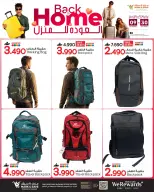 Ofertas de Mark & Save Oman de 9 a 30 mayo 2026 Ofertas de regreso a casa - Página 5