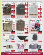 Offres A&H Oman de 10 à 13 mai 2026 Présentations des besoins quotidiens - A&H - Oman - 10 mai 2026 – 13 mai 2026 - Page 6