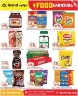 Grand Hypermarket offers in Jeddah from 23 to 25 Dhuʻl-Qiʻdah 1447 AH (10 – 12 May 2026) Food Carnival Offers - Grand Hypermarket - Saudi Arabia - 10 May 2026 – 12 May 2026 - Page 6