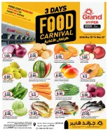Grand Hypermarket offers in Jeddah from 23 to 25 Dhuʻl-Qiʻdah 1447 AH (10 – 12 May 2026) Food Carnival Offers - Grand Hypermarket - Saudi Arabia - 10 May 2026 – 12 May 2026 - Page 1