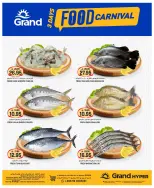 Grand Hypermarket offers in Riyadh from 23 to 25 Dhuʻl-Qiʻdah 1447 AH (10 – 12 May 2026) Food Carnival Offers - Grand Hypermarket - Saudi Arabia - 10 May 2026 – 12 May 2026 - Page 5
