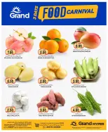 Grand Hypermarket offers in Riyadh from 23 to 25 Dhuʻl-Qiʻdah 1447 AH (10 – 12 May 2026) Food Carnival Offers - Grand Hypermarket - Saudi Arabia - 10 May 2026 – 12 May 2026 - Page 3