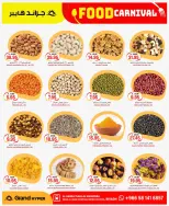 Grand Hypermarket offers in Al Mansoura from 23 to 25 Dhuʻl-Qiʻdah 1447 AH (10 – 12 May 2026) Food Carnival Offers - Grand Hypermarket - Saudi Arabia - 10 May 2026 – 12 May 2026 - Page 11