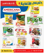 Grand Hypermarket offers in Al Mansoura from 23 to 25 Dhuʻl-Qiʻdah 1447 AH (10 – 12 May 2026) Food Carnival Offers - Grand Hypermarket - Saudi Arabia - 10 May 2026 – 12 May 2026 - Page 10